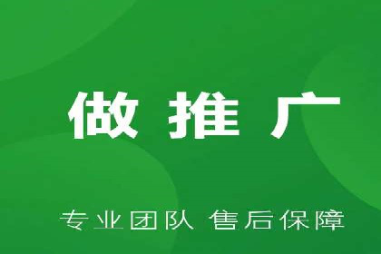 某行业SEM主管的优化策略与成果展示